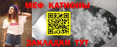 соль ск Дубна