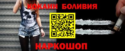 мефедрон VHQ Донской