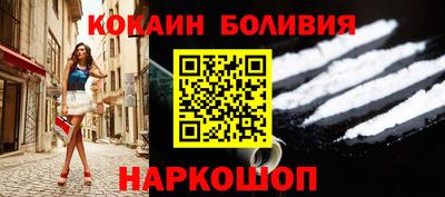 мефедрон VHQ Донской