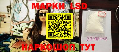 мефедрон VHQ Донской