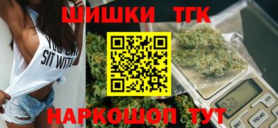 мефедрон VHQ Донской