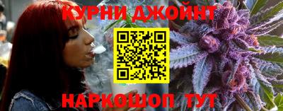 соль ск Дубна