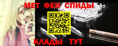 соль ск Дубна