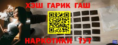 соль ск Дубна