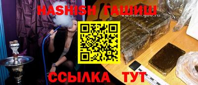 мефедрон VHQ Донской