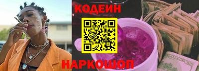 соль ск Дубна
