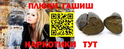 мефедрон VHQ Донской