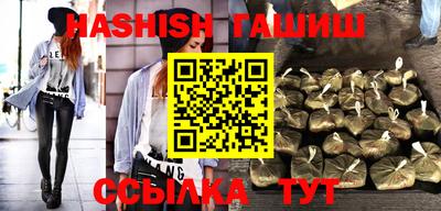 соль ск Дубна