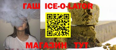 каннабис Донецк