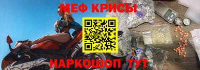 каннабис Донецк