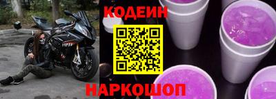 мефедрон VHQ Донской